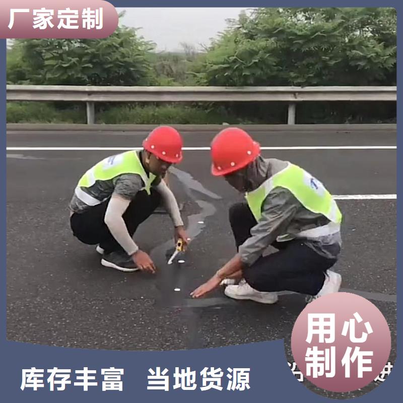  注浆料不断创新