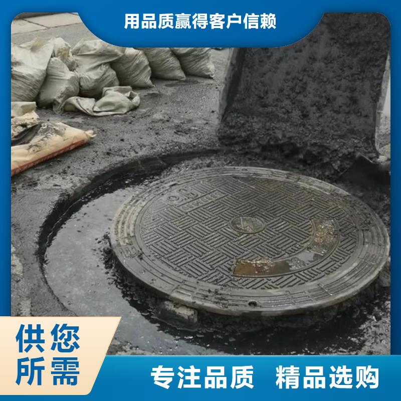 窨井盖修补料C85钢筋套筒灌浆料生产加工