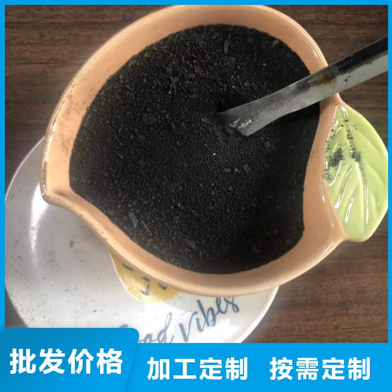 pac液体厂家制造生产