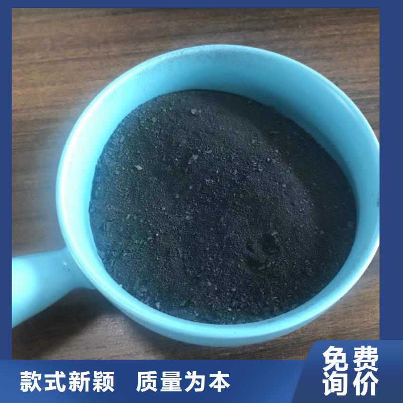 聚合氯化铝液体咨询