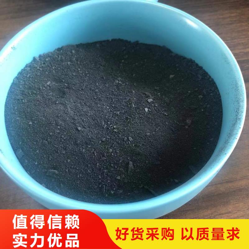 聚合氯化铝液体咨询