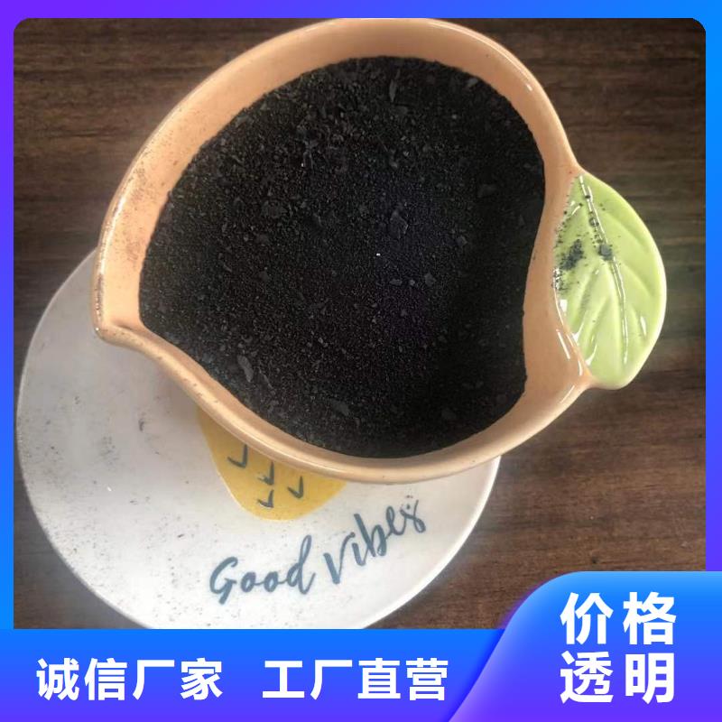 pac液体厂家制造生产
