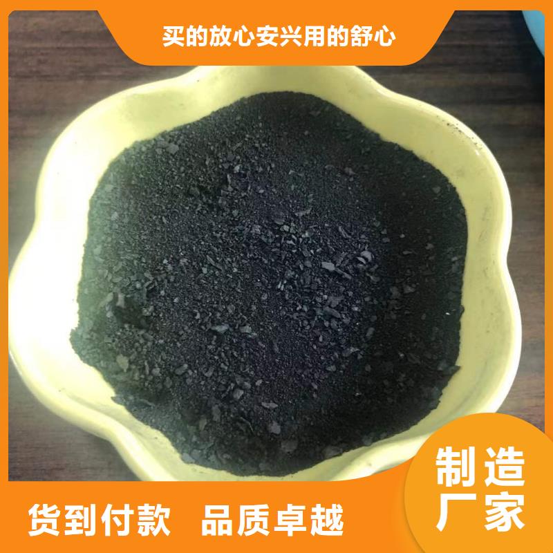 pac液体厂家制造生产