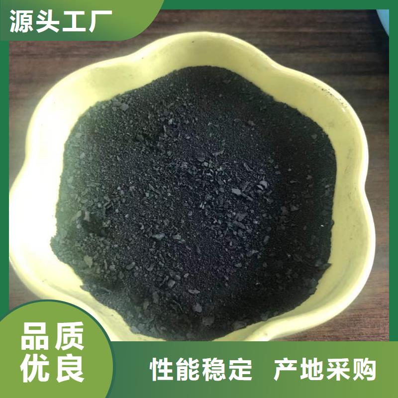 聚合氯化铝液体咨询