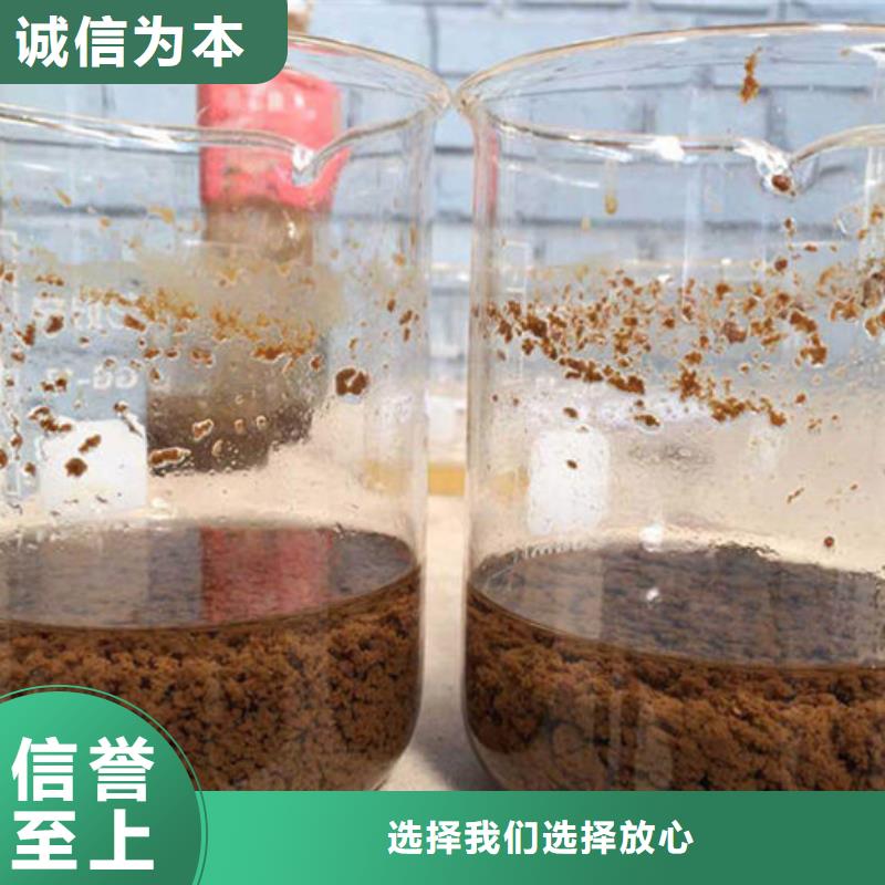 阳离子聚丙烯酰胺价格
