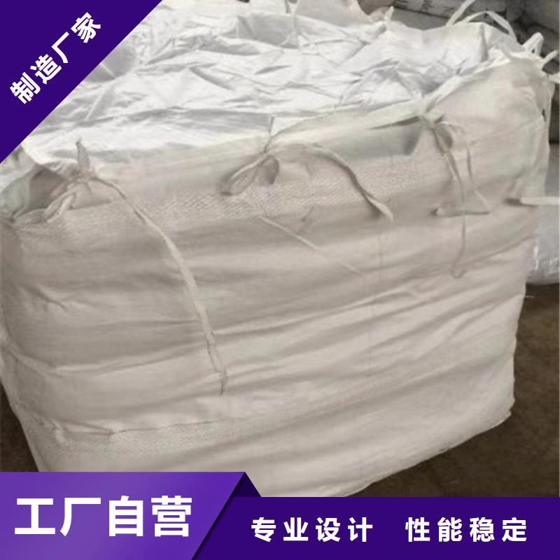 阳离子聚丙烯酰胺价格