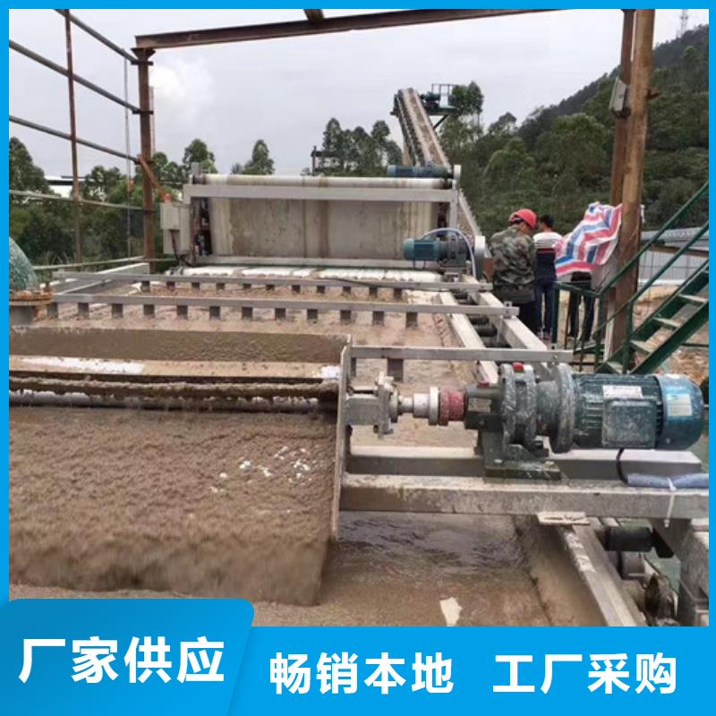 阳离子聚丙烯酰胺价格
