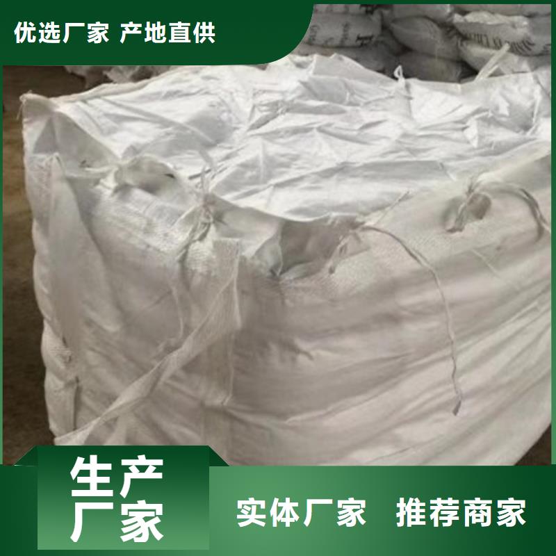 阳离子聚丙烯酰胺价格