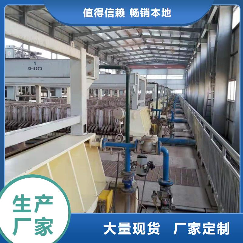 阳离子聚丙烯酰胺价格