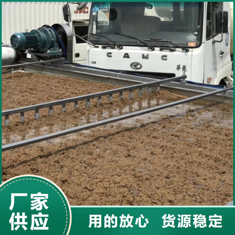 阳离子聚丙烯酰胺价格