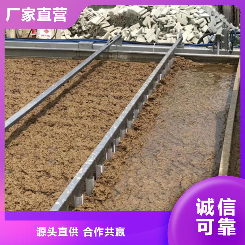 阳离子聚丙烯酰胺价格
