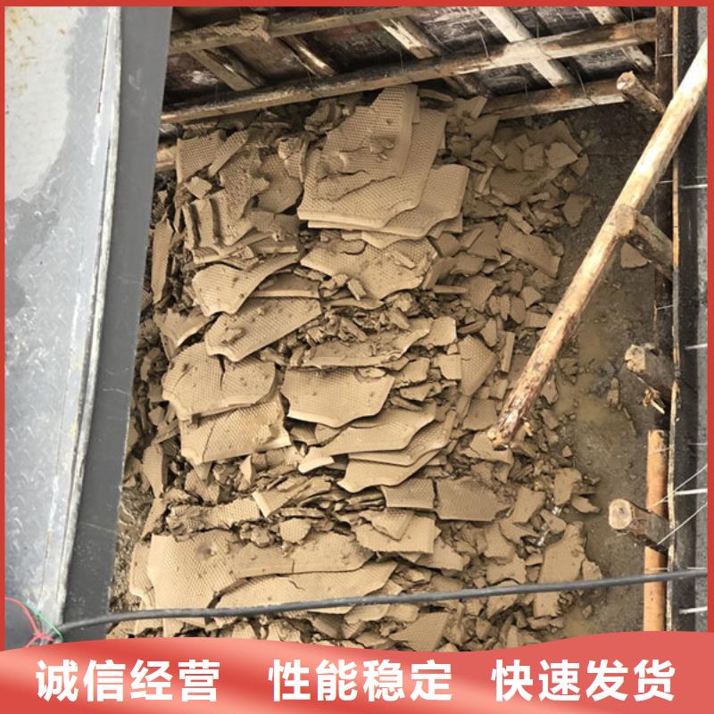 阴离子聚丙烯酰胺厂家