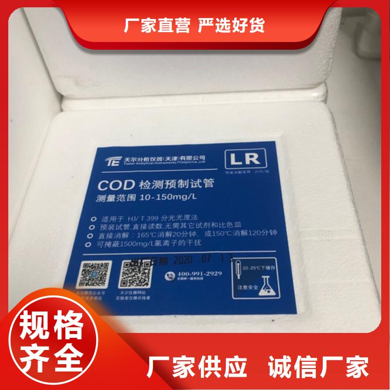 阴离子聚丙烯酰胺厂家