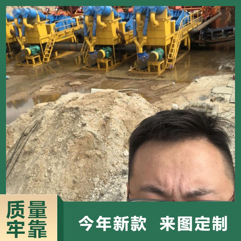 阴离子聚丙烯酰胺厂家
