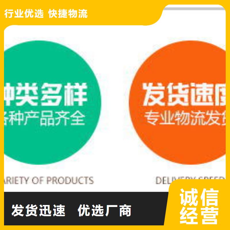 液体醋酸钠品牌
