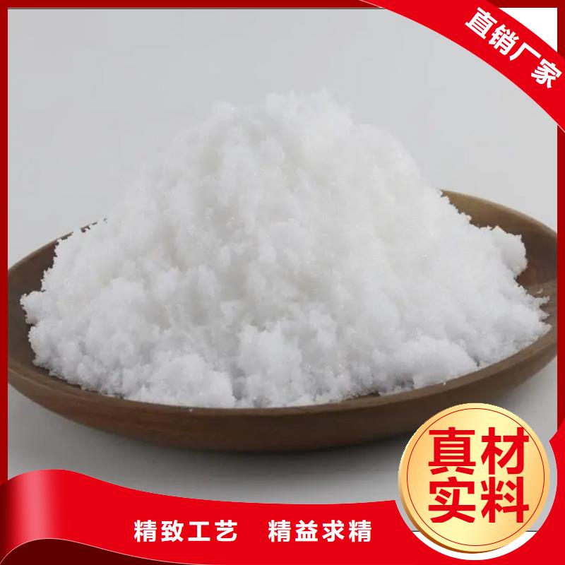 诚信的醋酸钠用途厂家