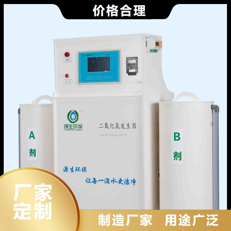 报价厂家批发价-让您满意