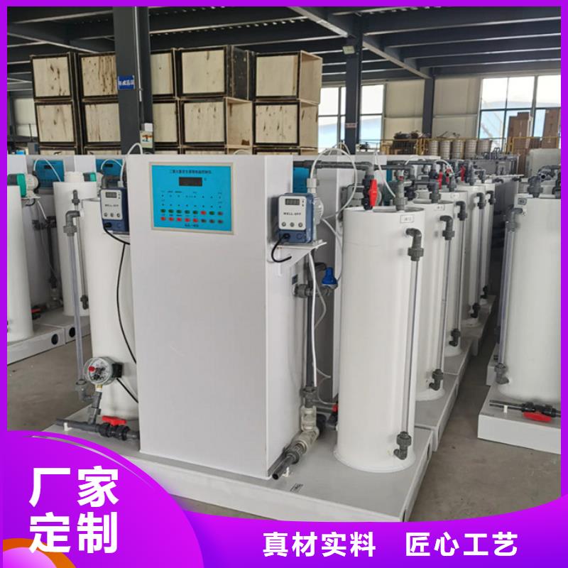 生产厂家-联系方式