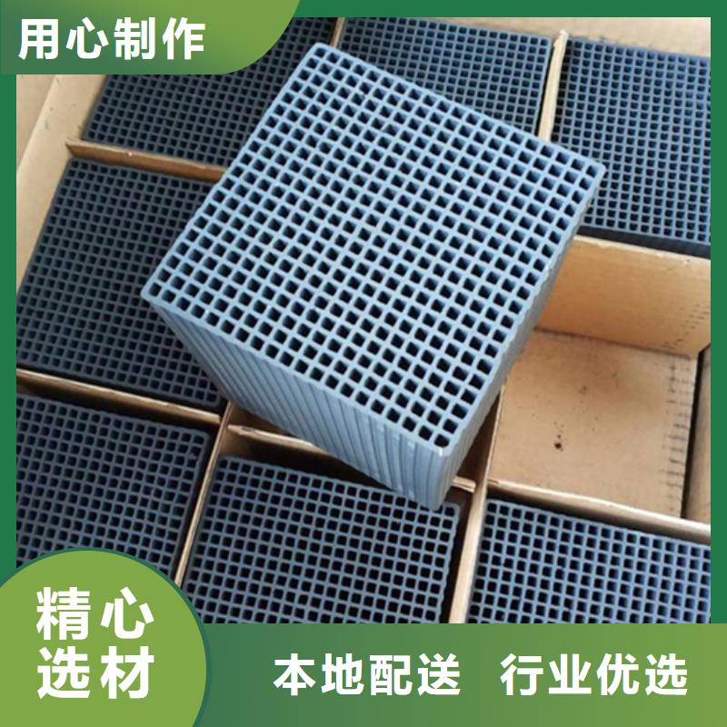 果壳活性炭回收订购热线