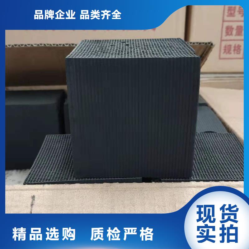 果壳活性炭回收厂家-更专业