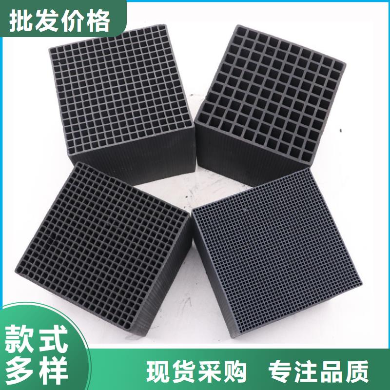 回收空气净化活性炭厂家直发-价格透明