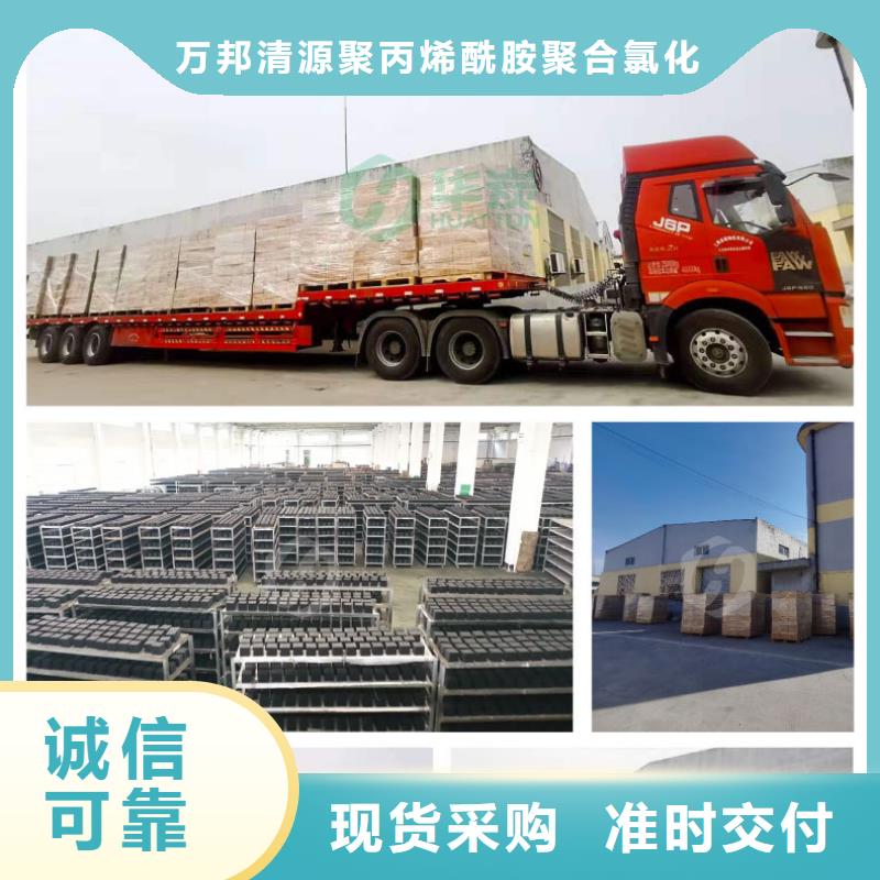 果壳活性炭回收买的放心