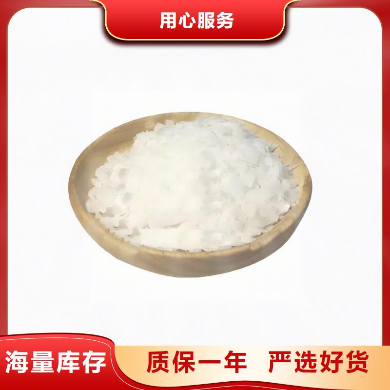 甲酸特殊规格可定做