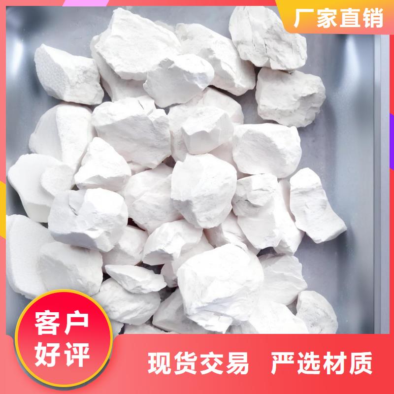 三氯异氰尿酸厂家——十余年更专业