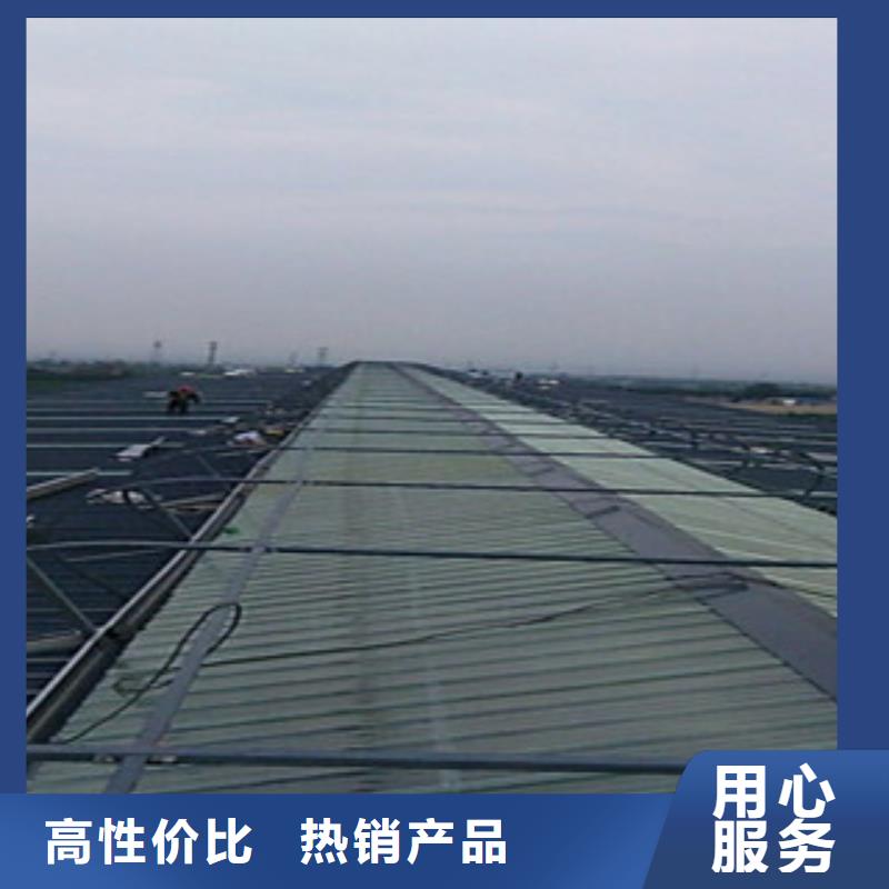 通风设备气动排烟天窗出厂价