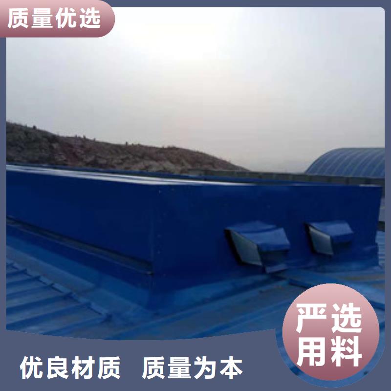 通风设备气动排烟天窗出厂价