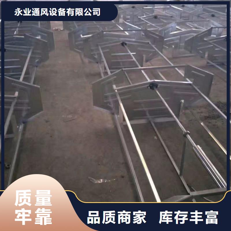 通风设备气动排烟天窗出厂价