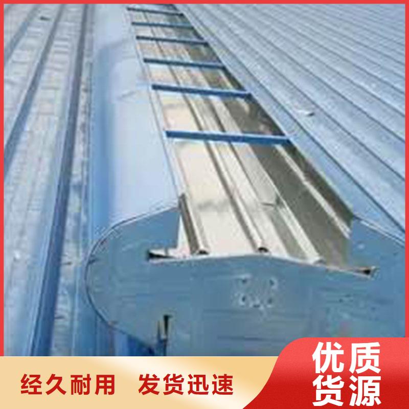 通风设备气动排烟天窗出厂价