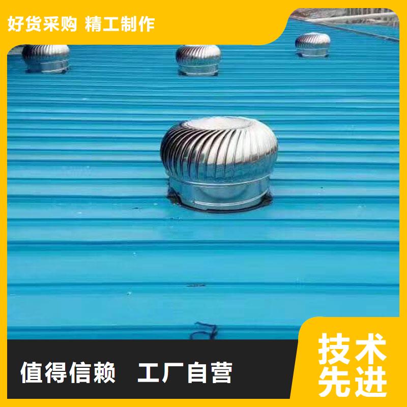通风设备气动排烟天窗出厂价