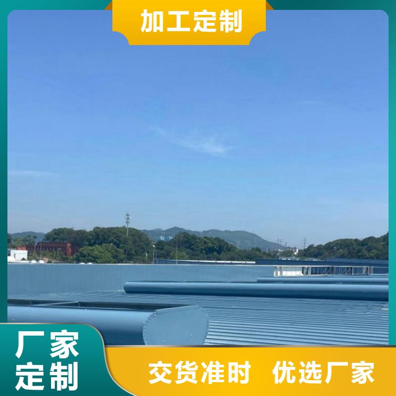 通风设备【圆弧型通风天窗】信誉有保证