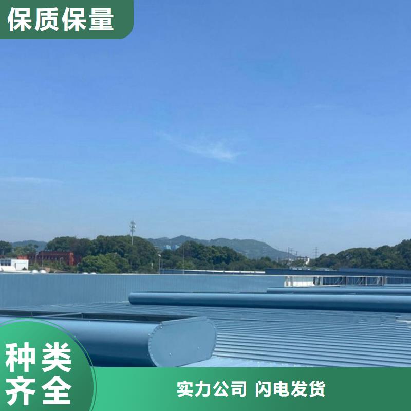 通风设备 【开敞式通风气楼】匠心制造