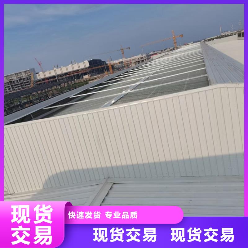 【通风设备】通风排烟天窗口碑好实力强