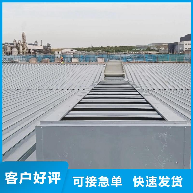 通风设备_无动力风帽质量层层把关