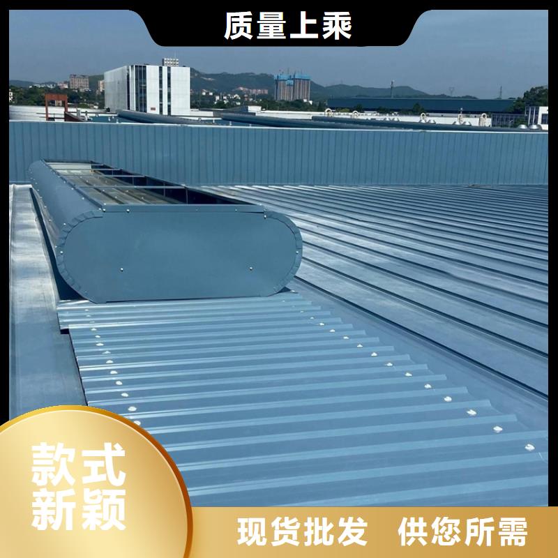 通风设备,成品通风气楼批发商
