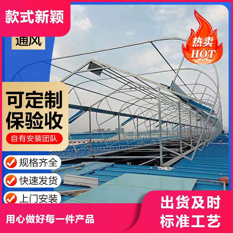 通风设备无动力风帽价格实在