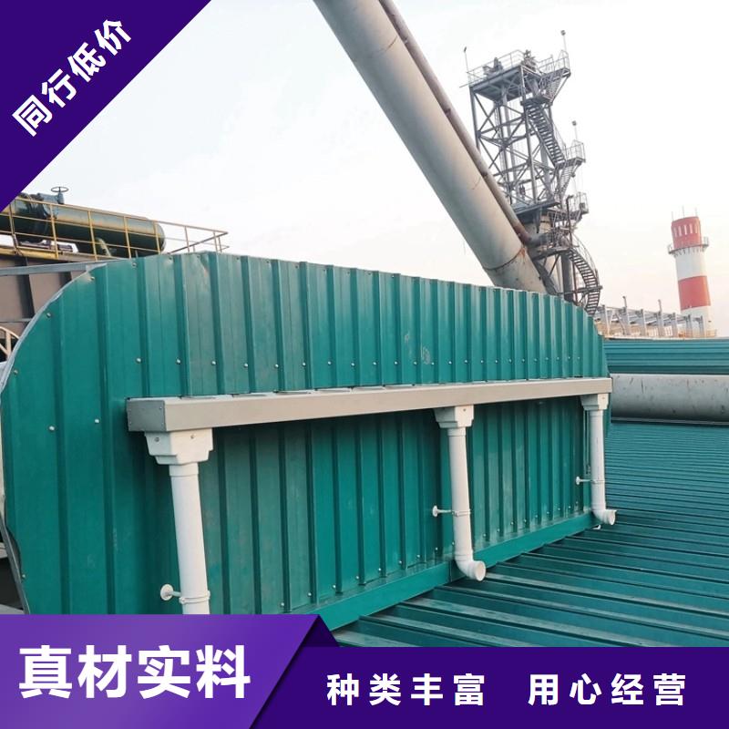 通风设备,通风气楼本地厂家值得信赖