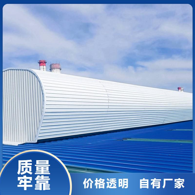 通风设备,换气通风球出货及时