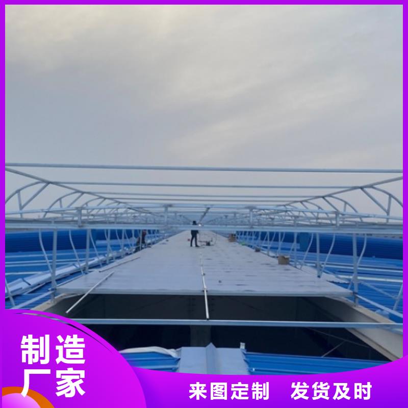 通风设备消防排烟天窗质量无忧