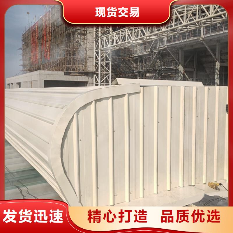 通风设备_采光天窗厂家直销货源充足