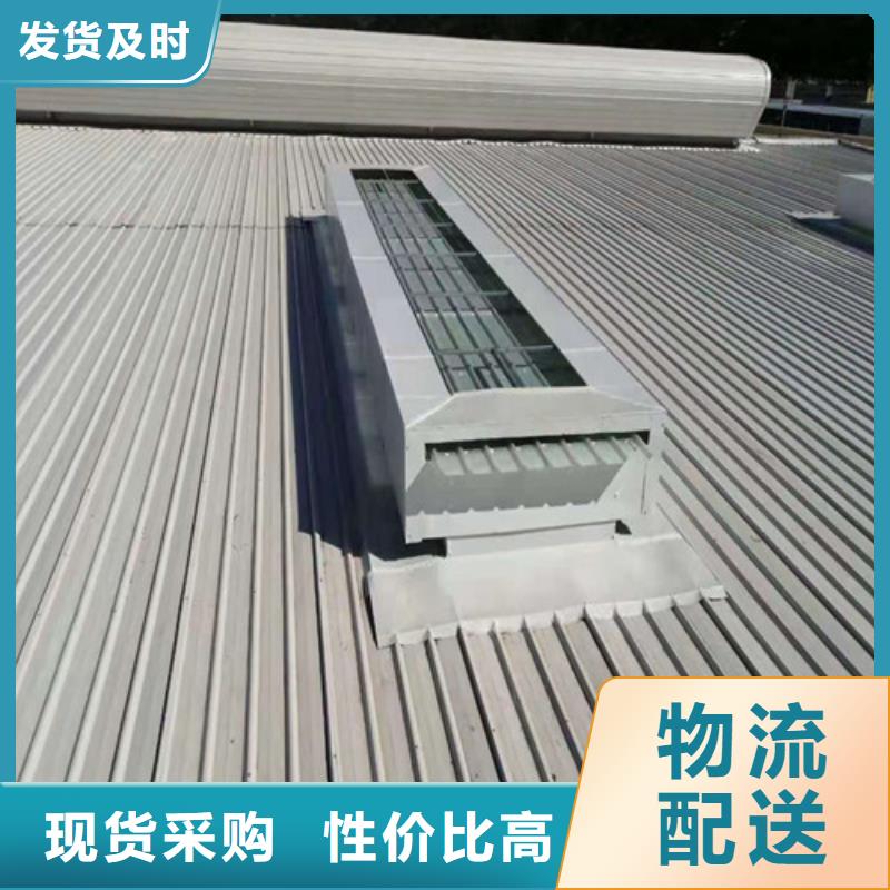 通风天窗_通风气楼实力大厂家