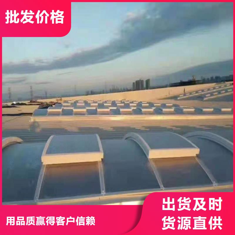 通风天窗_车间通风气楼重信誉厂家