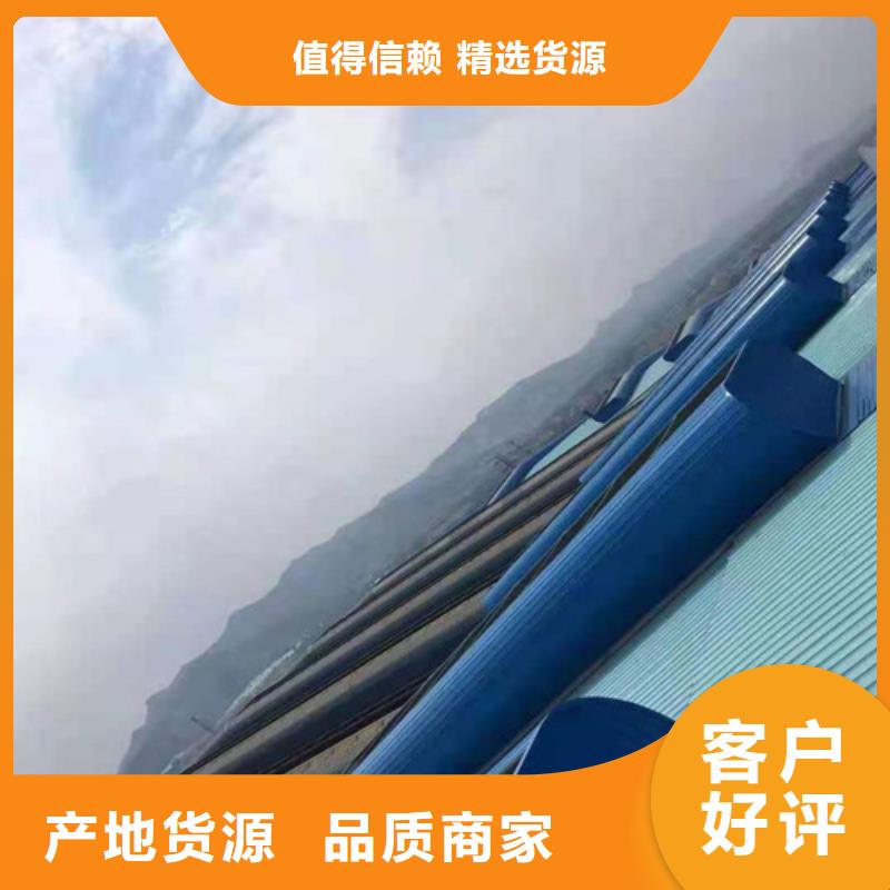 通风天窗_车间通风气楼重信誉厂家
