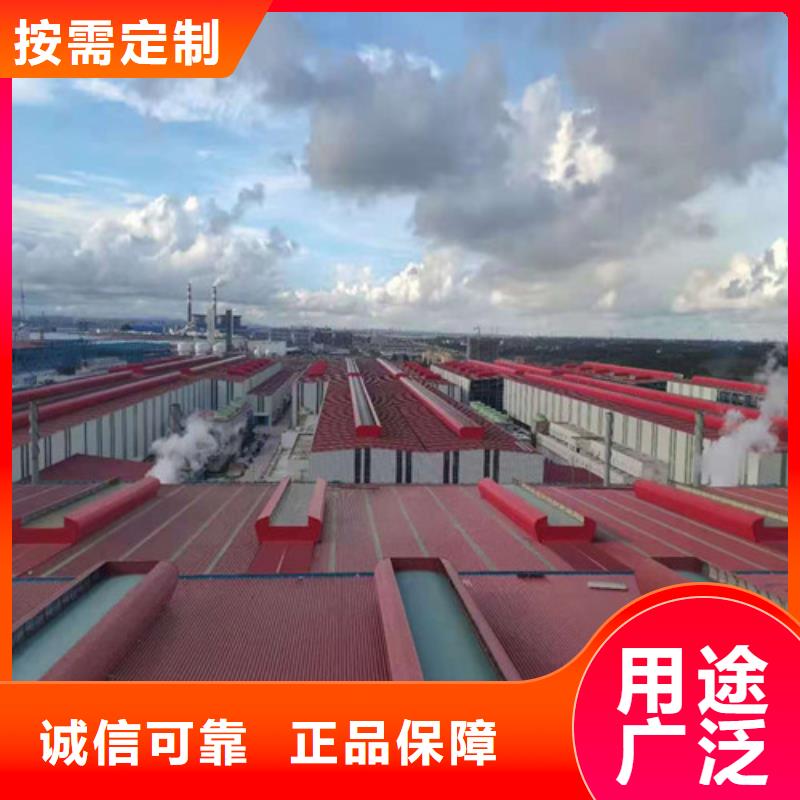 通风天窗_车间通风气楼重信誉厂家