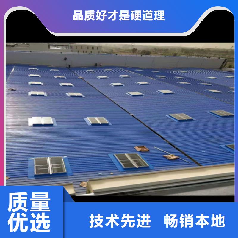 通风天窗消防排烟天窗打造好品质