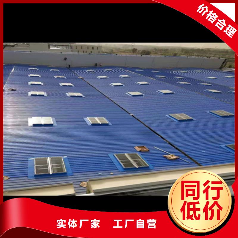 通风天窗_通风气楼实力大厂家