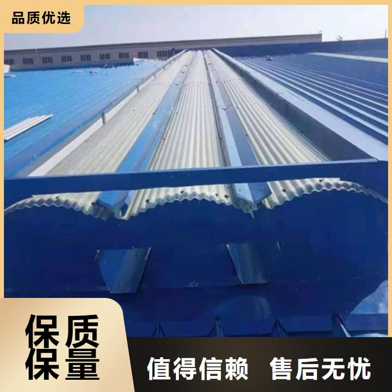 通风天窗_不锈钢通风机源头厂源头货